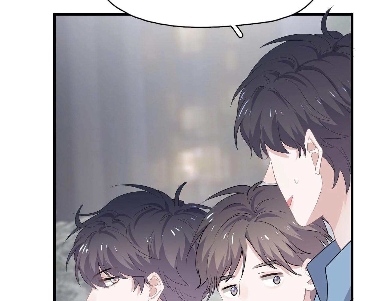 第52话 要抱吗？18