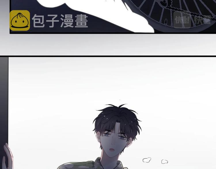 第39话 打他！99