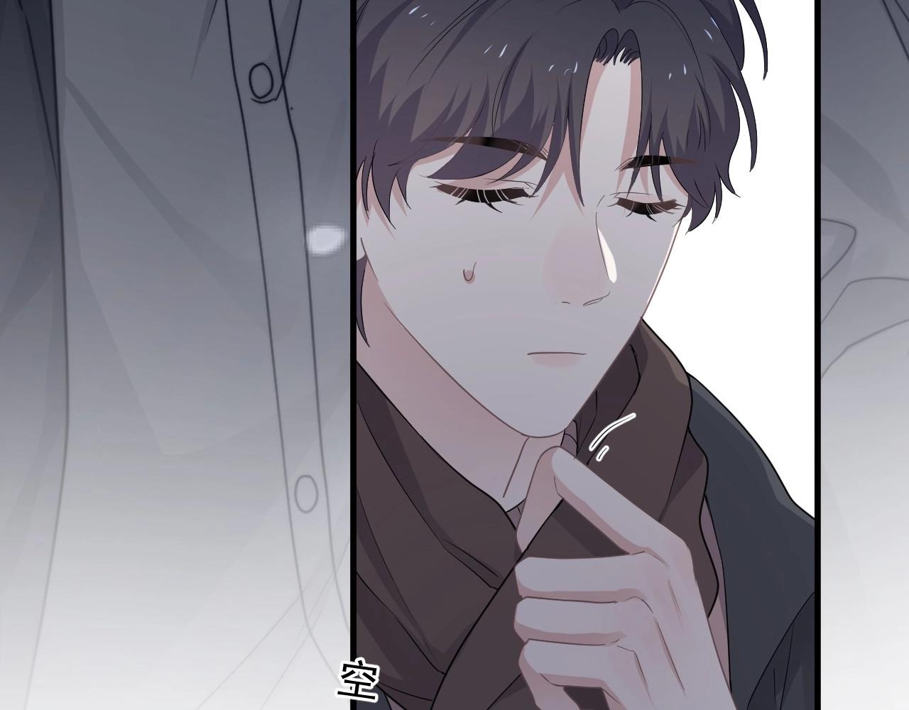 第96话 我叫许湛94