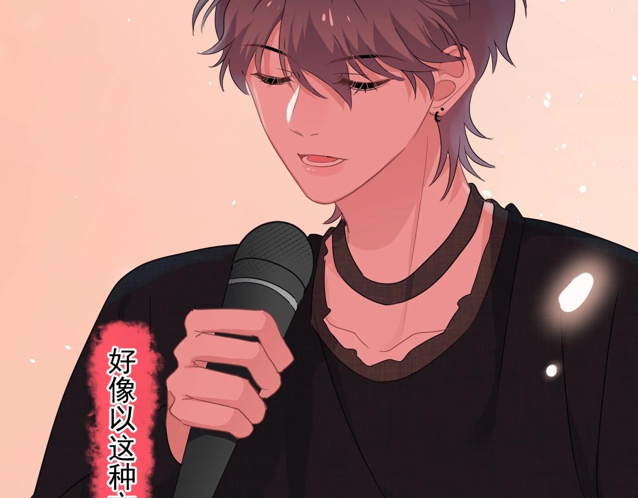 第77话 你比较甜88