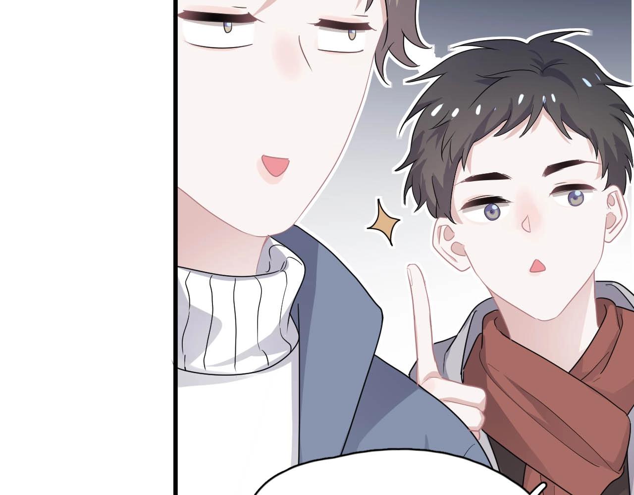 第92话 学神吃醋了？32