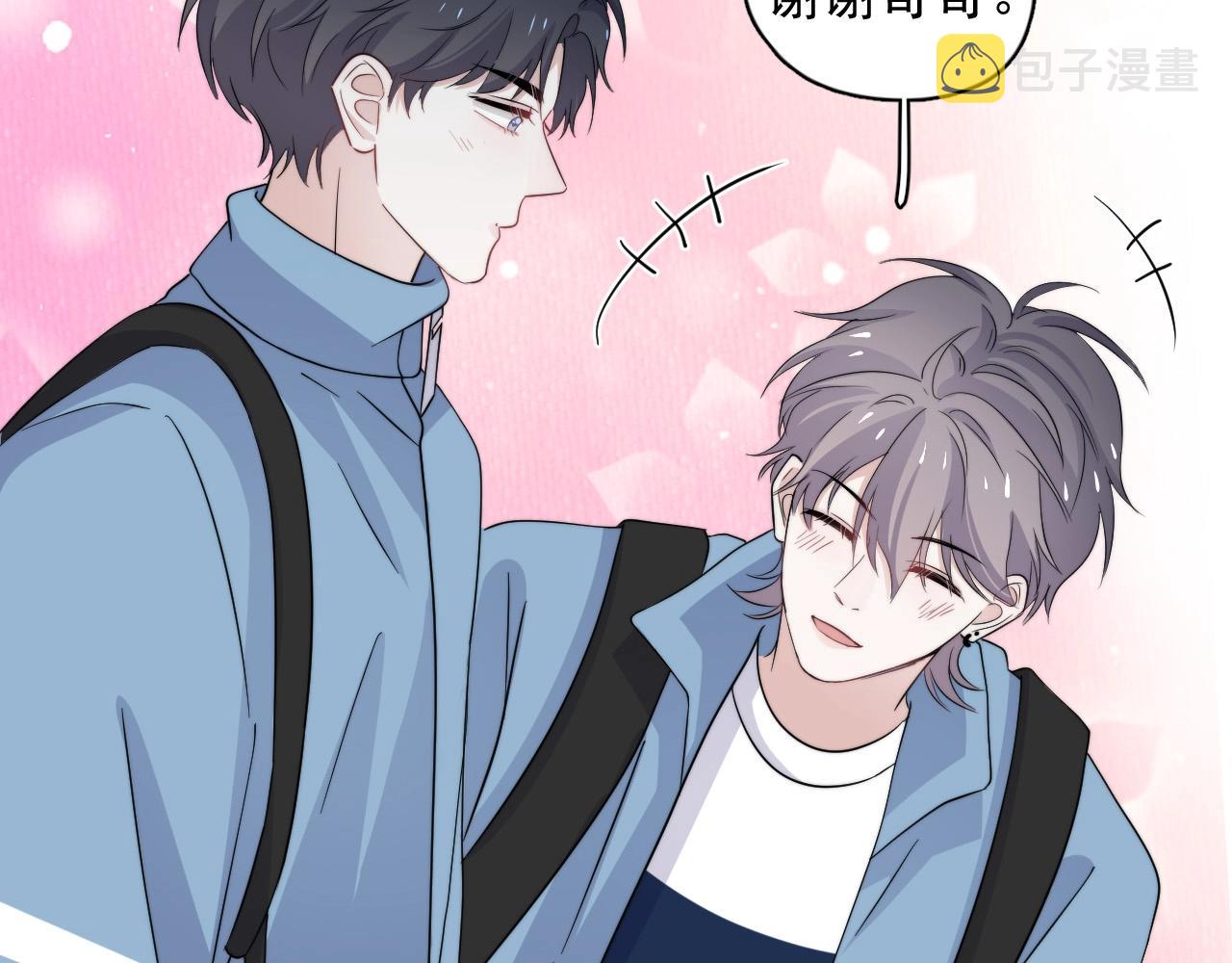 第121话 获奖感言89