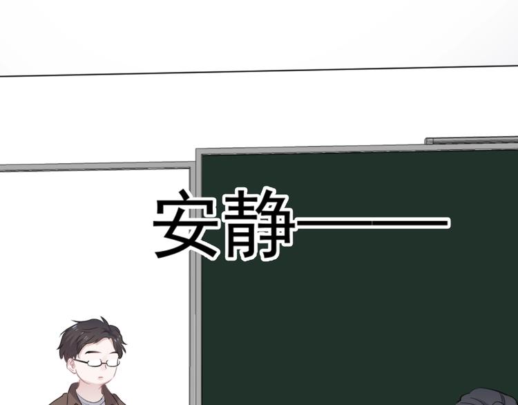 第4话 第一次93