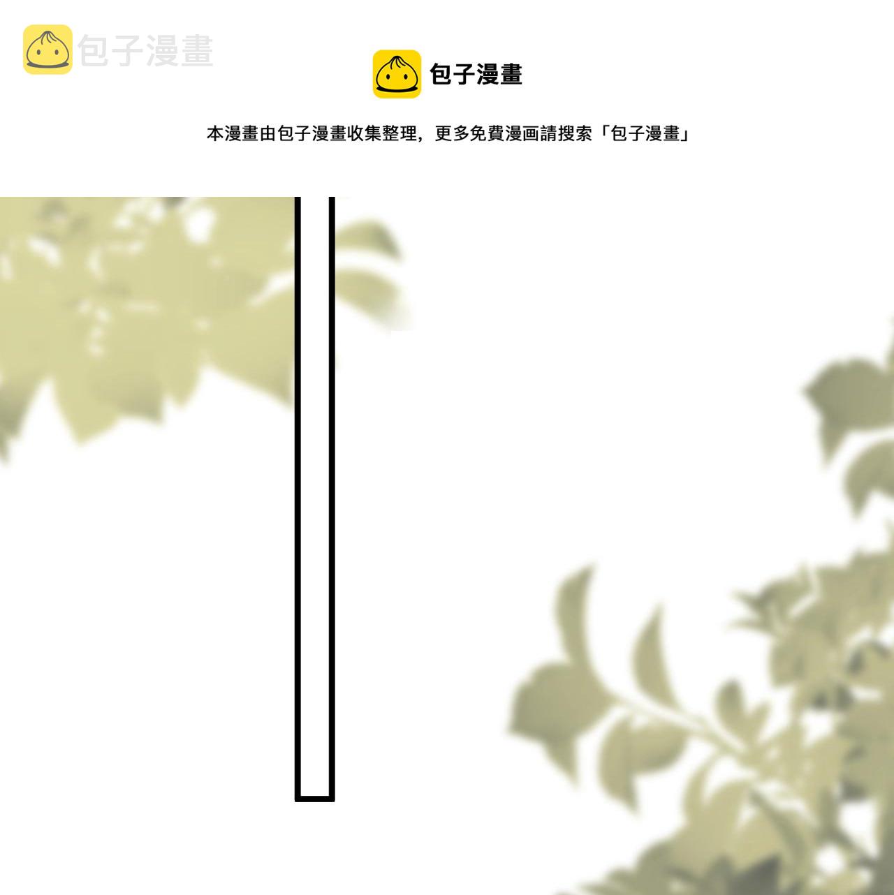 第104话 不小心考太高了20