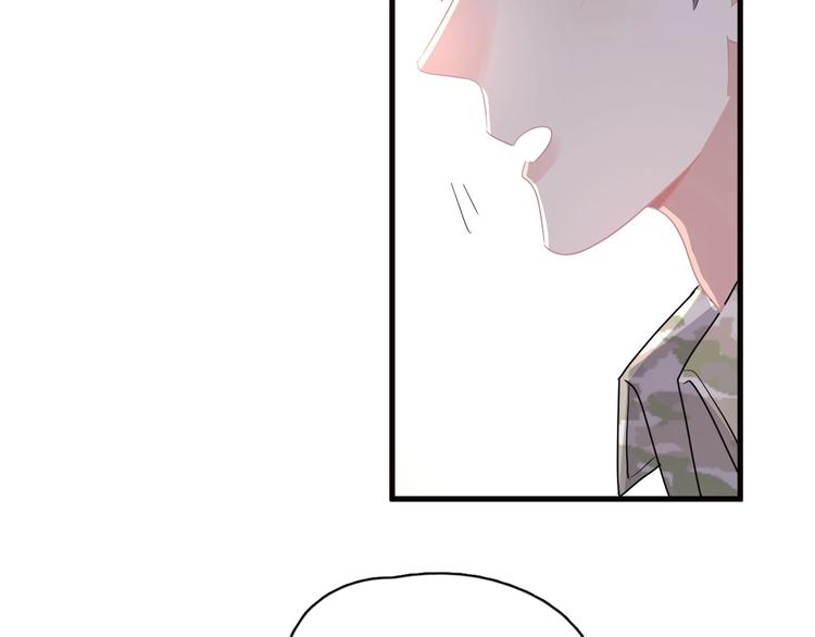 第33话 衣衫不整60