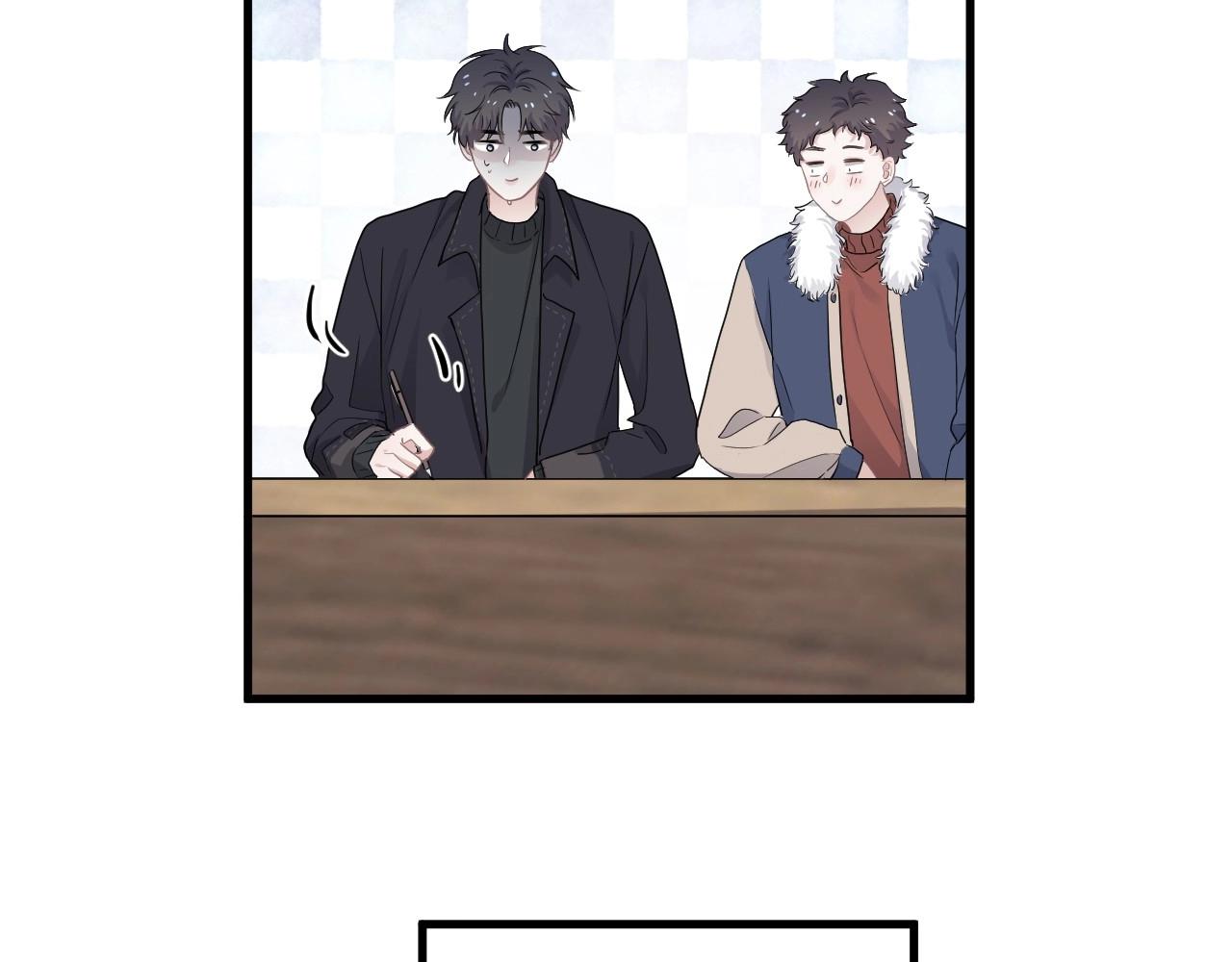 第88话 反向‘补课’45
