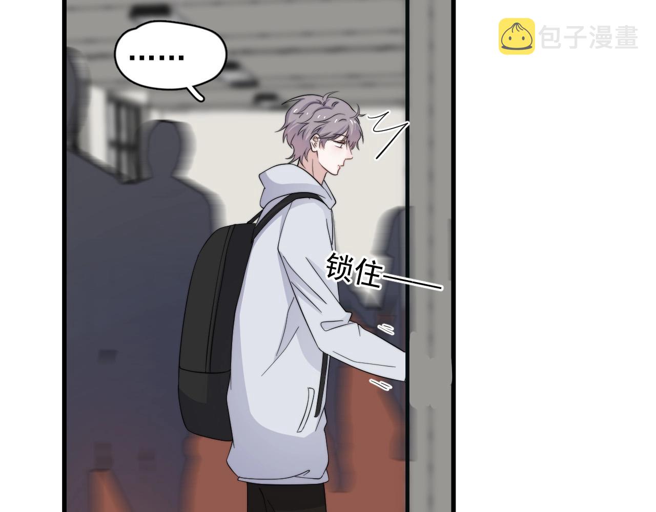 第115话 紧张吗？98