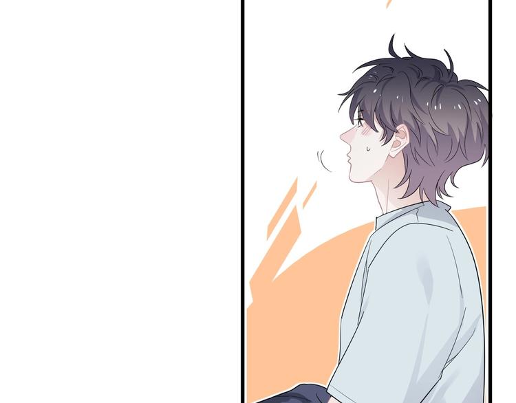 第37话 翻脸不认床44