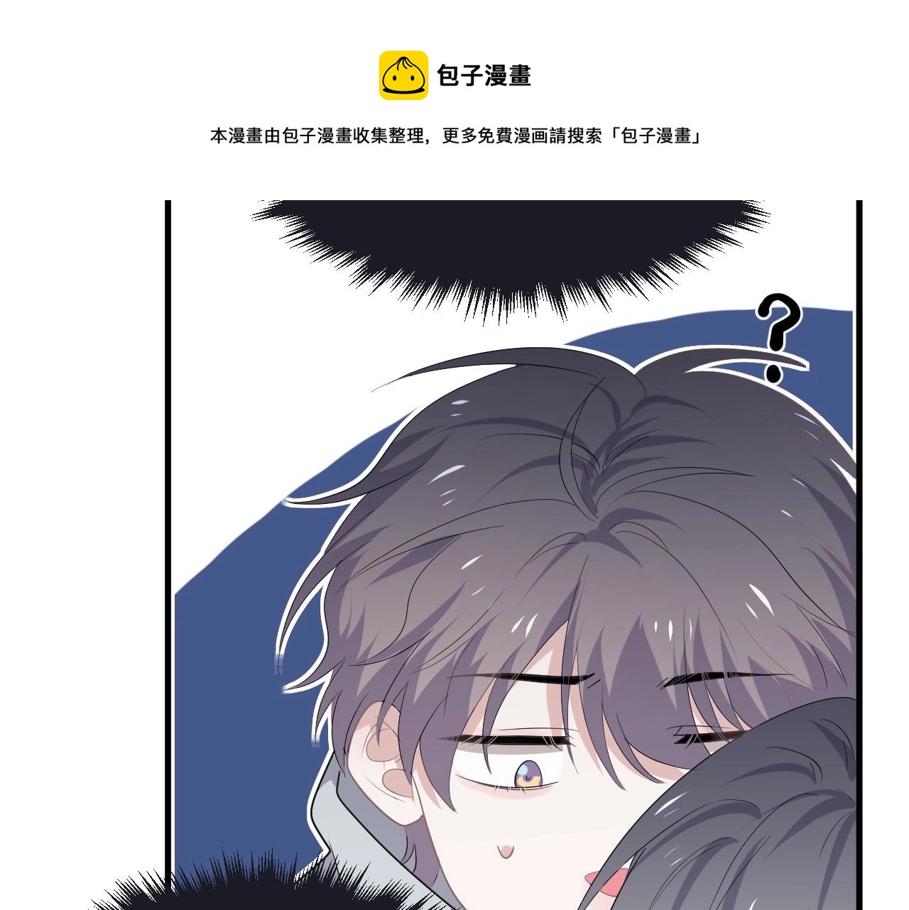 第98话 有病要去看56