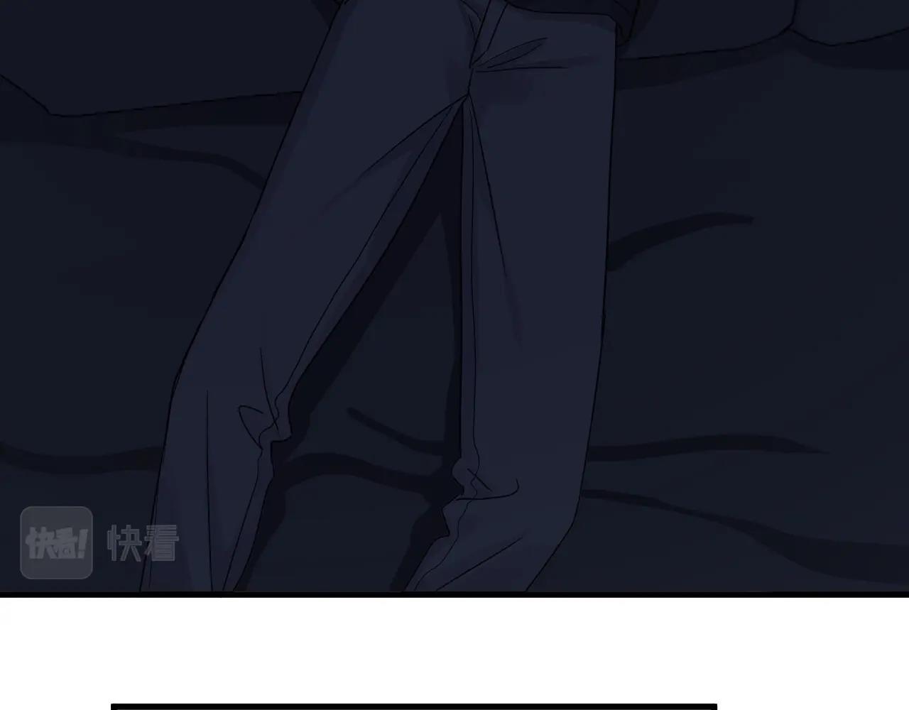 第71话 男朋友23