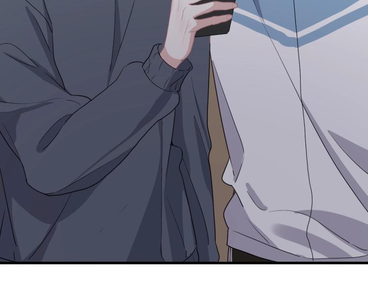 第46话 淡淡的醋味？68