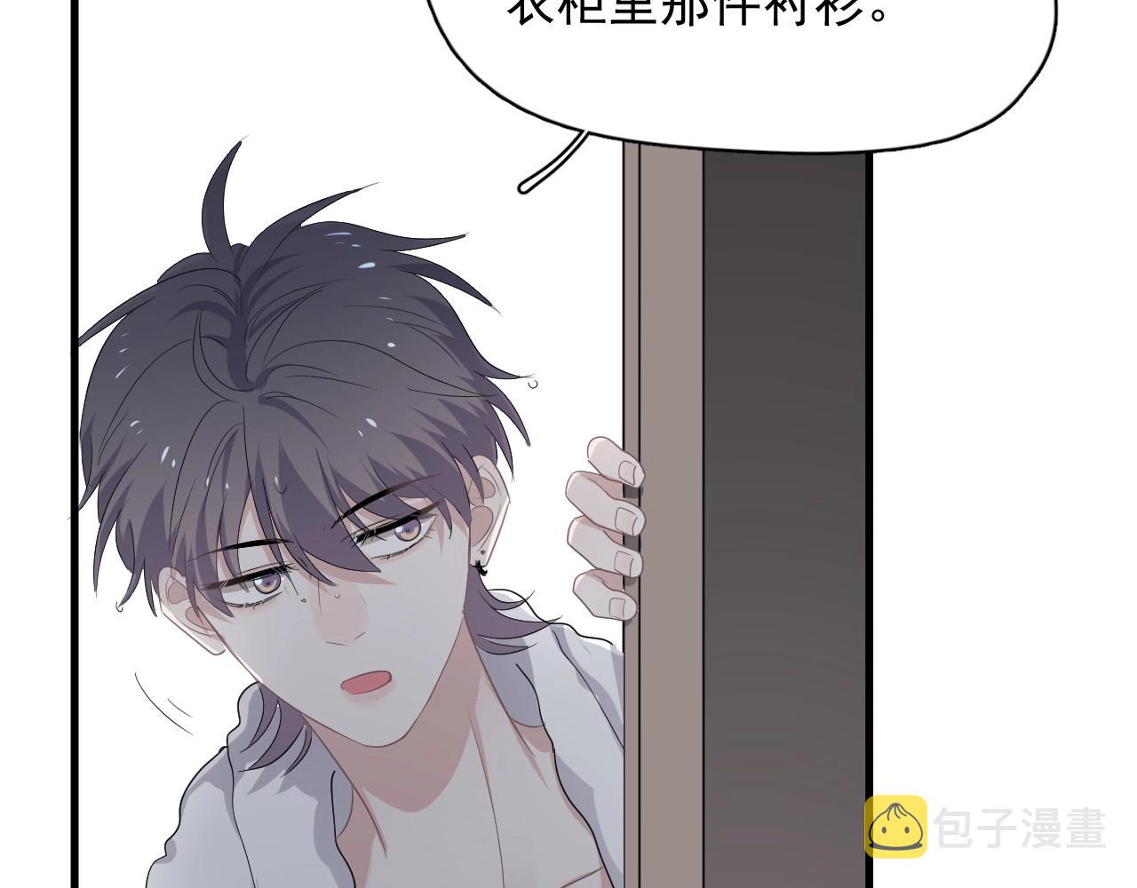 第97话 你家就是我家102