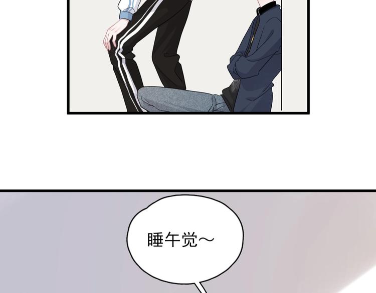 第22话 身体酸软100