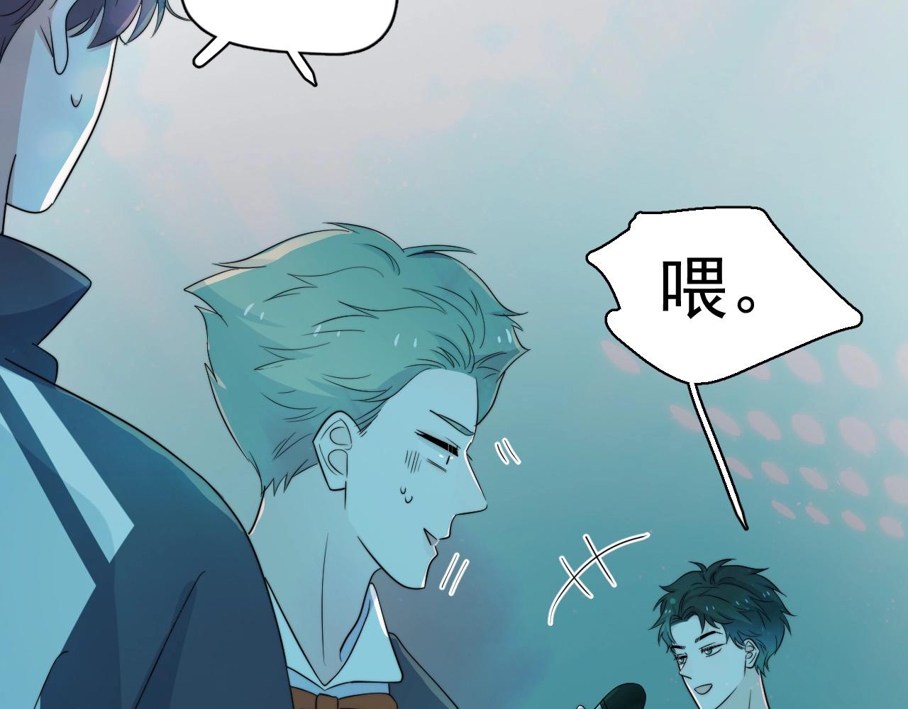 第121话 获奖感言71