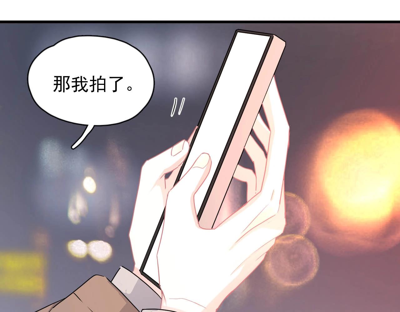 第93话 喜欢为什么要放弃？52