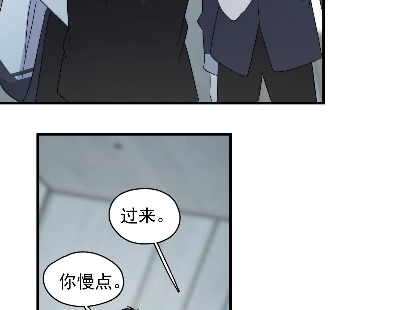 第121话 获奖感言82