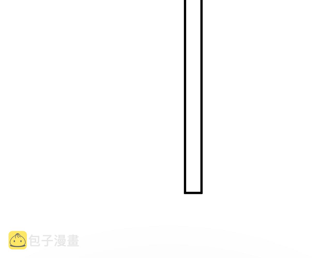第88话 反向‘补课’74