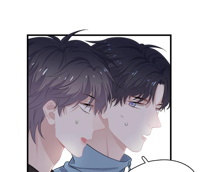 第28话 翻译带师67