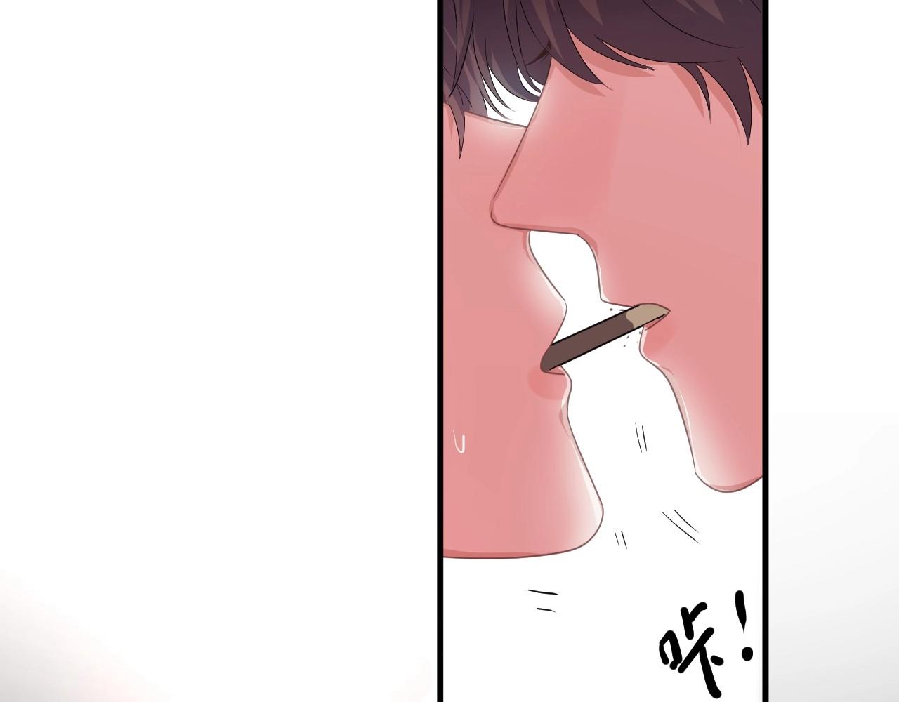 第77话 你比较甜49