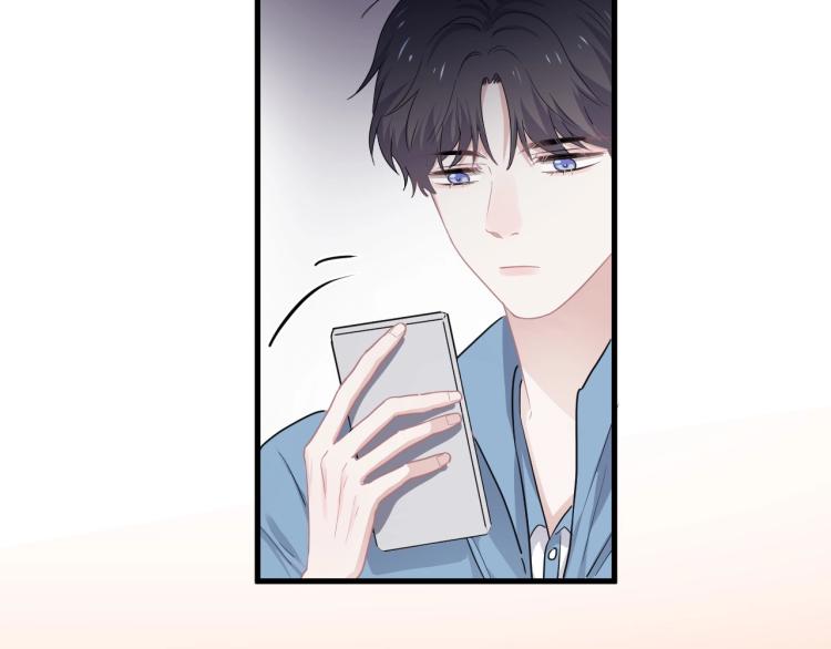 第43话 你要查岗？90