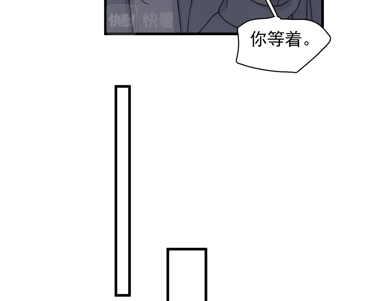第110话 生日快乐14