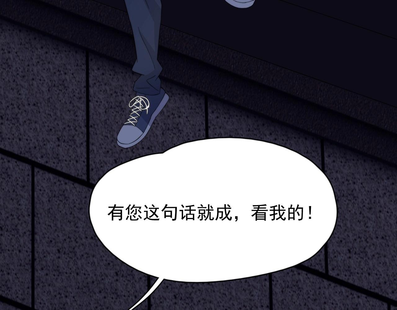 完结篇 保送北大93