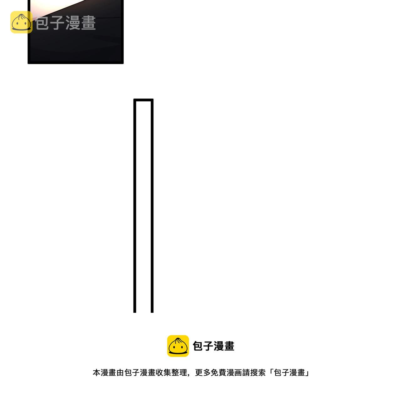 第101话 盛盛撒娇28