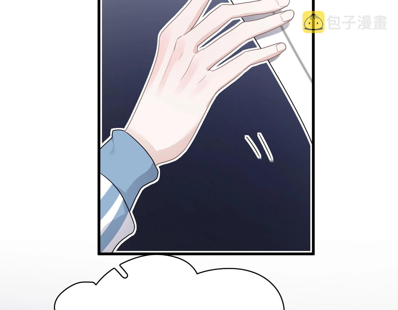 第76话 要奖励要奖励！50