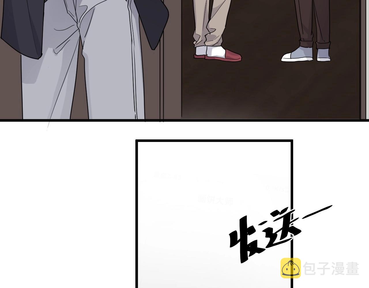 第87话 许大忽悠重现江湖61