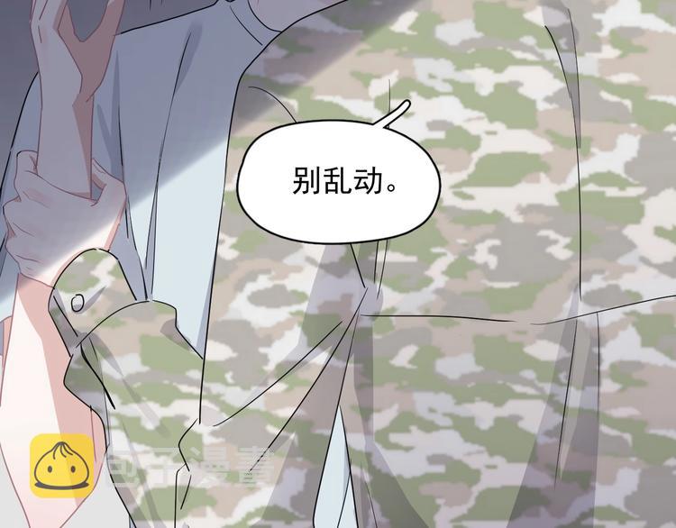 第40话 因为你104