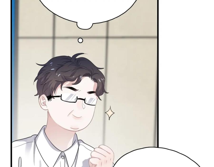 第58话 紧要关头！10