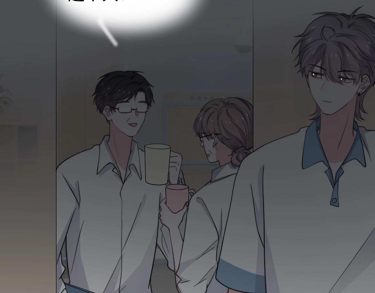 第108话 许湛哥哥~43