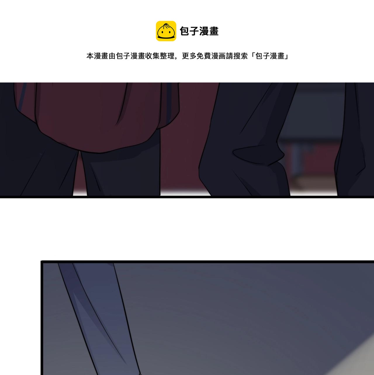 第102话 摘星80