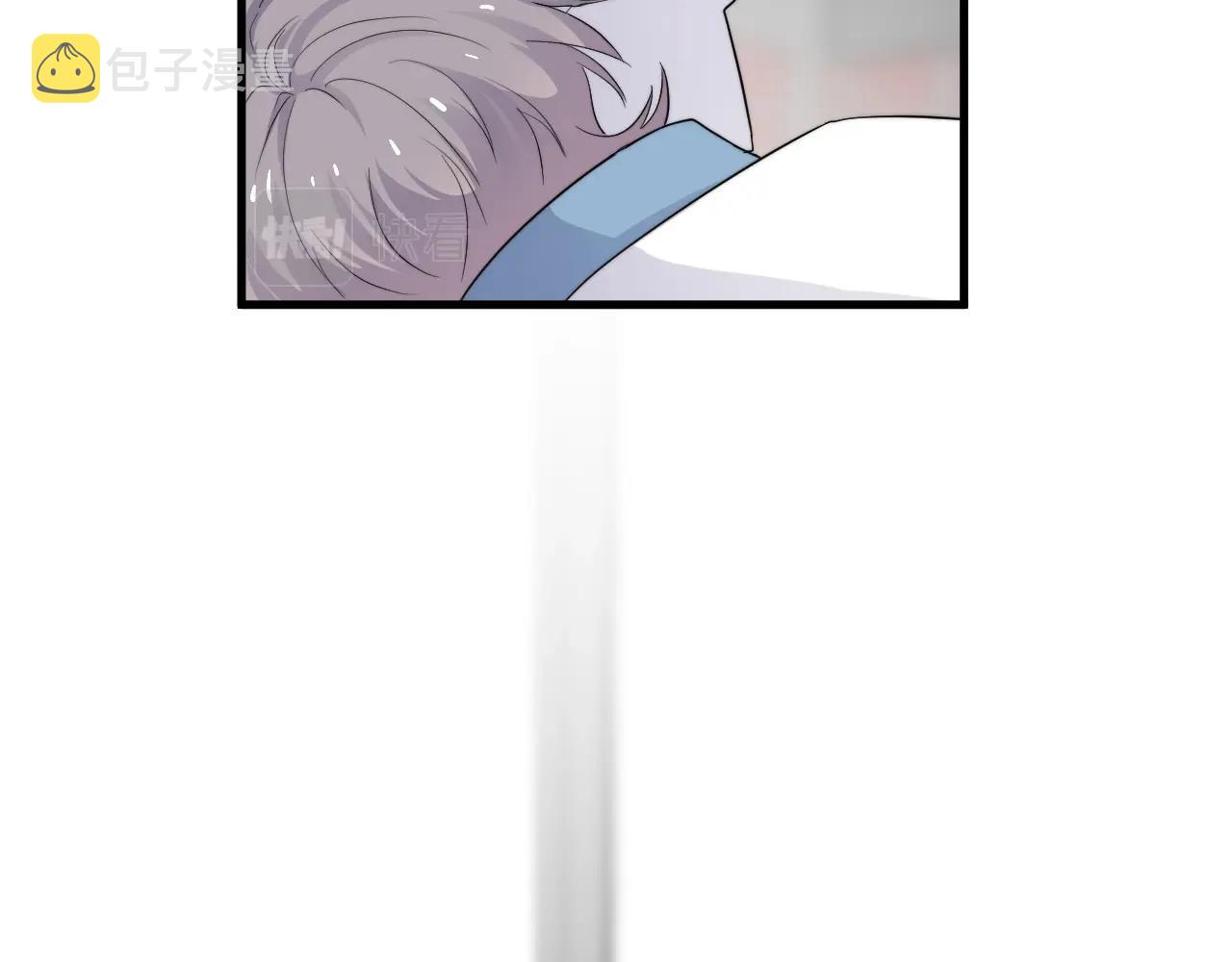 第111话 太努力了69