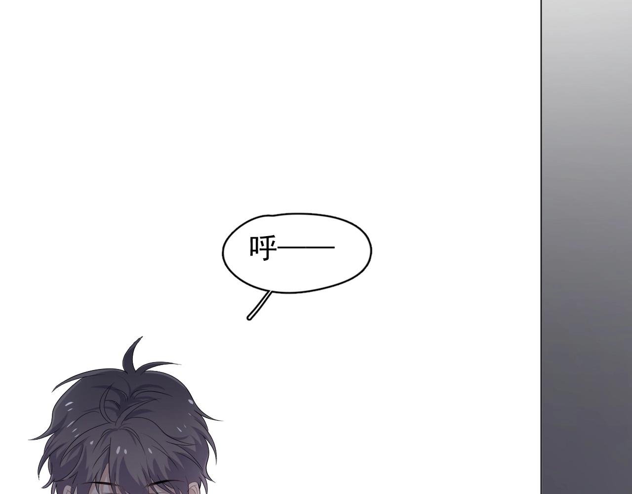 第84话 吃饭时候少说话78