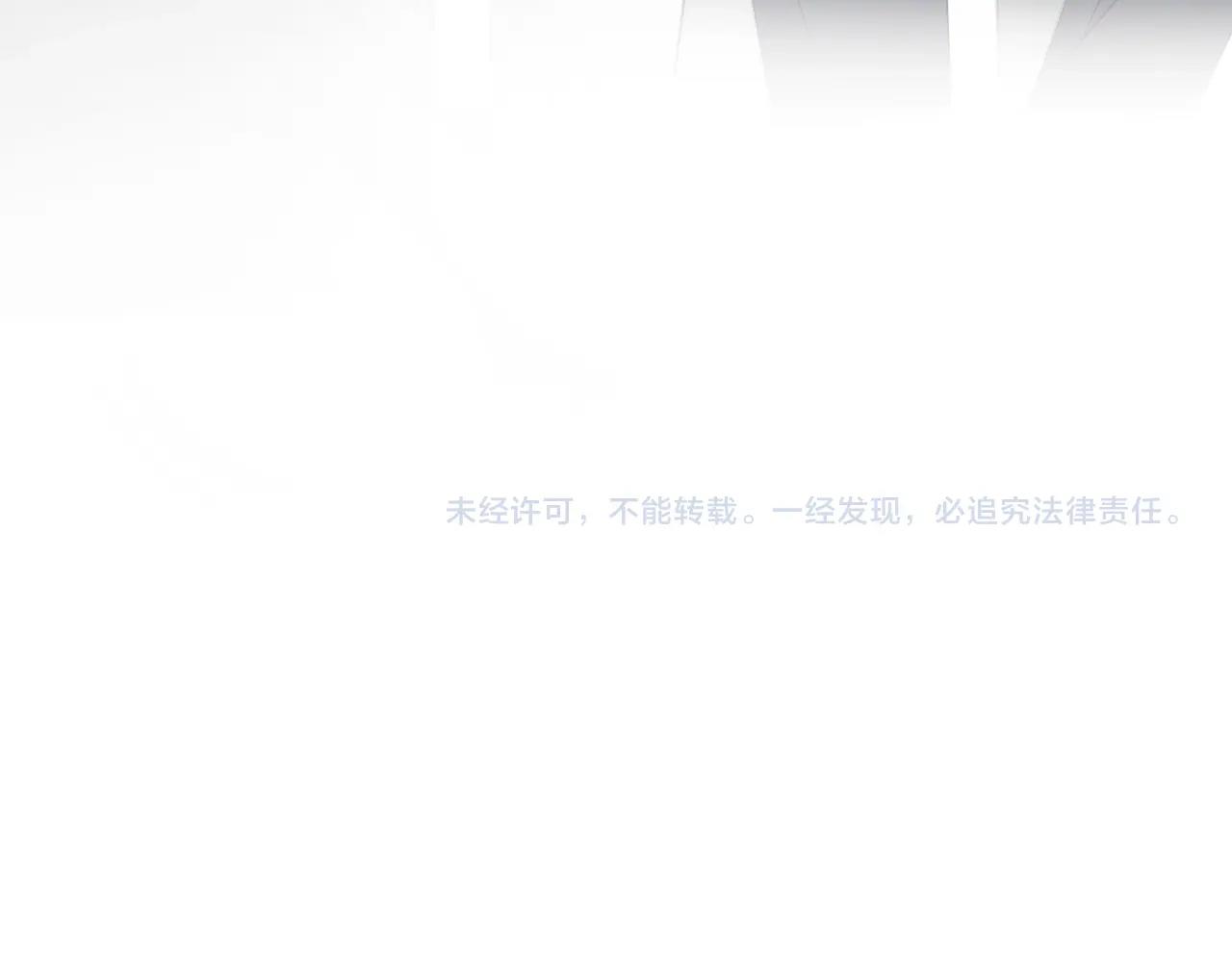 第97话 你家就是我家123