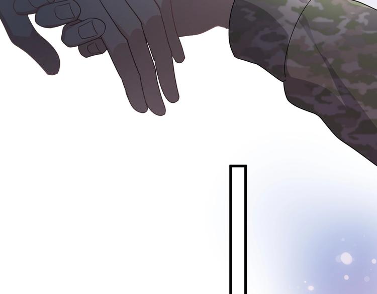 第36话 都是千年的狐狸106