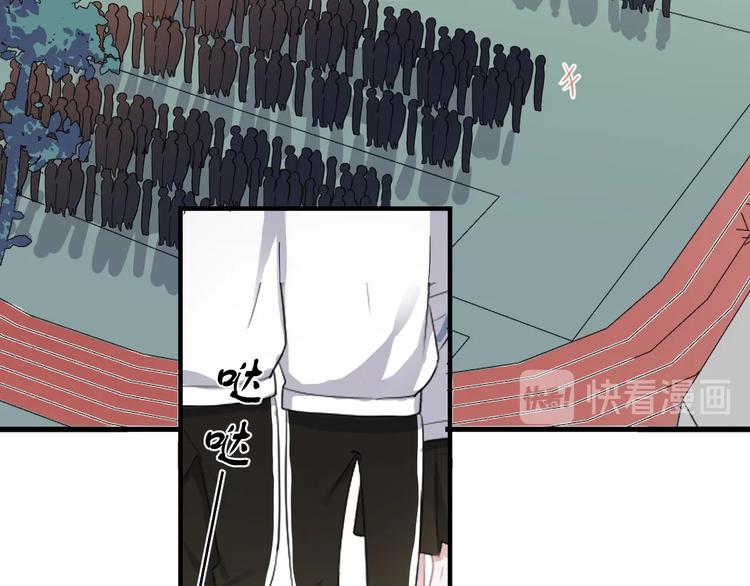 第16话 不能细想14