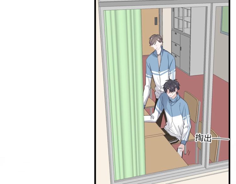 第45话 那你摸52