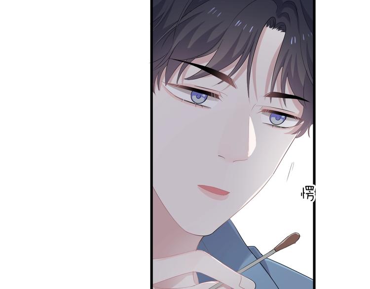第11话 我轻点78