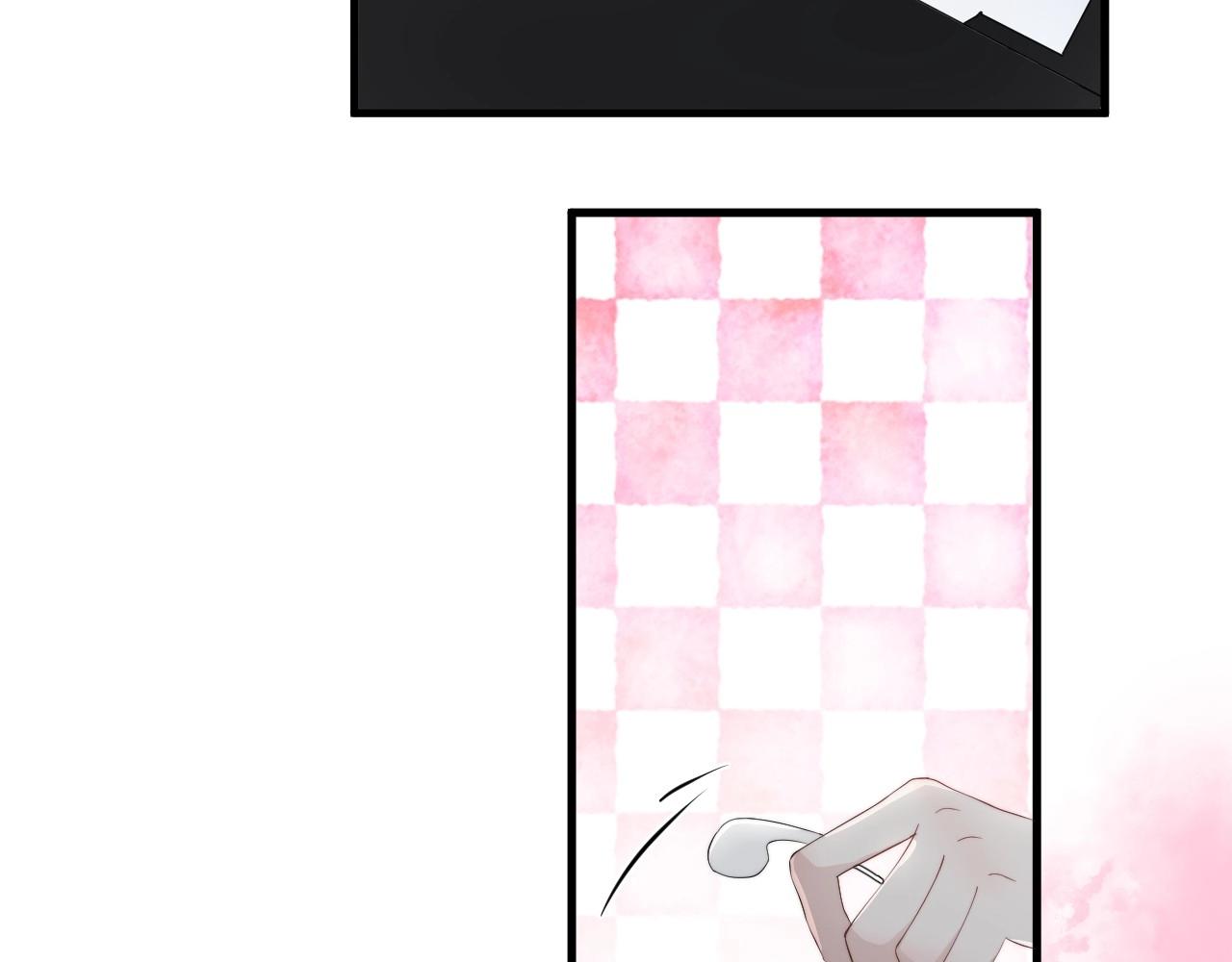 番外2见见我妈60