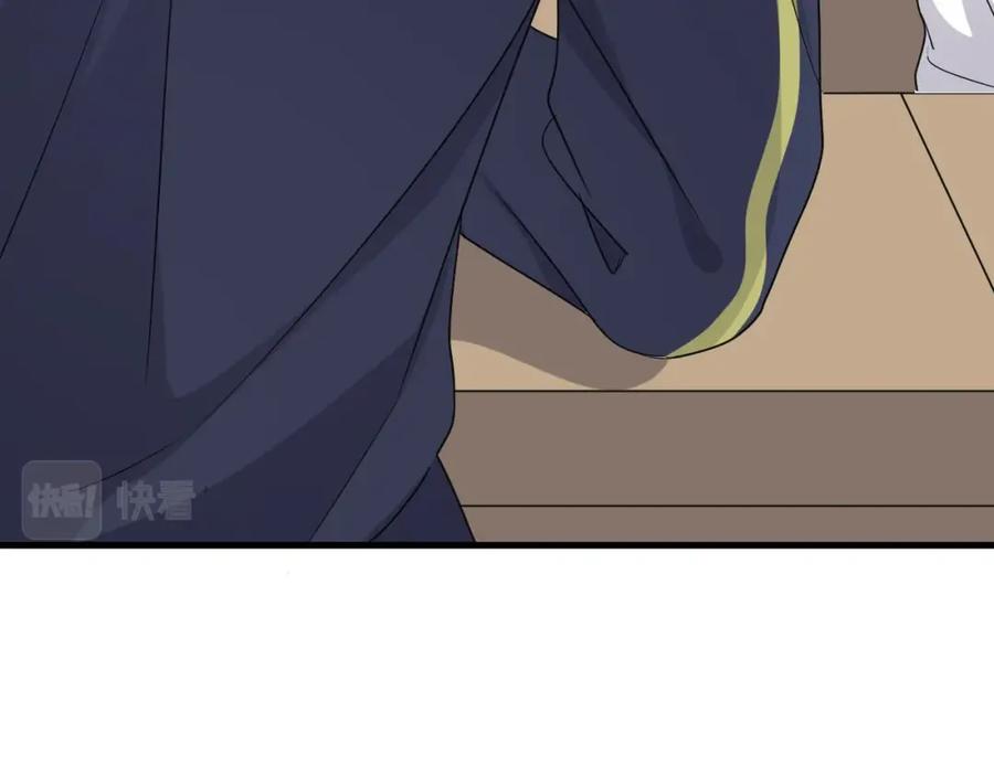 第59话 有点天赋33