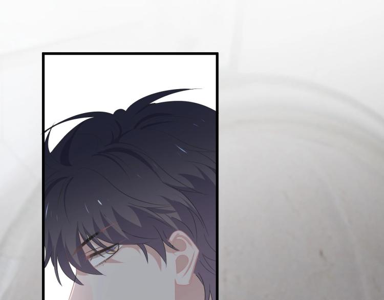 第46话 淡淡的醋味？94
