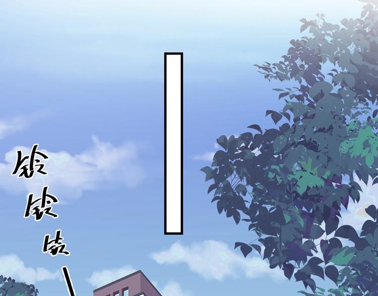 第12话 你们在做什么？45