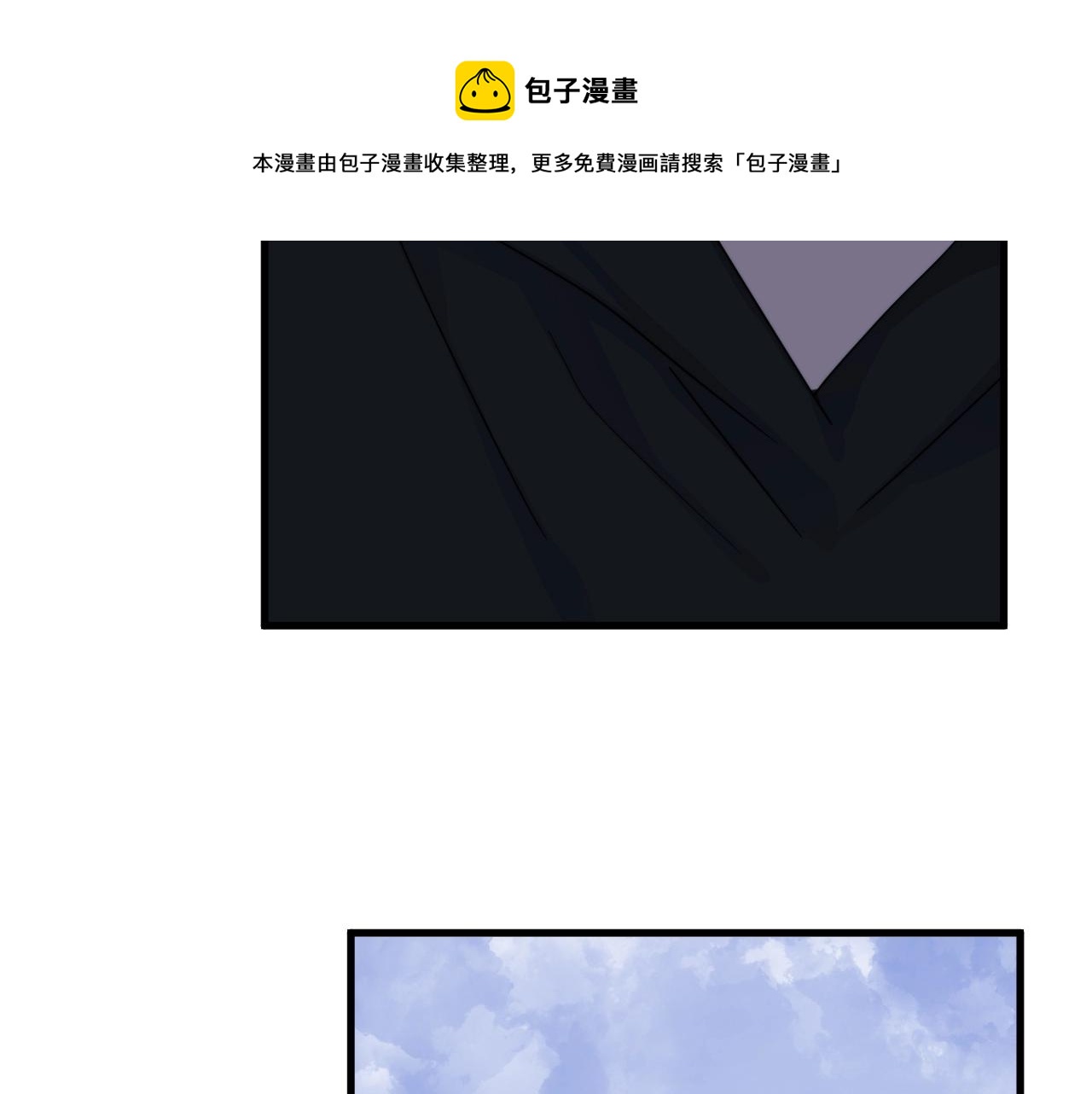 第103话 吃醋不给抄作业！20
