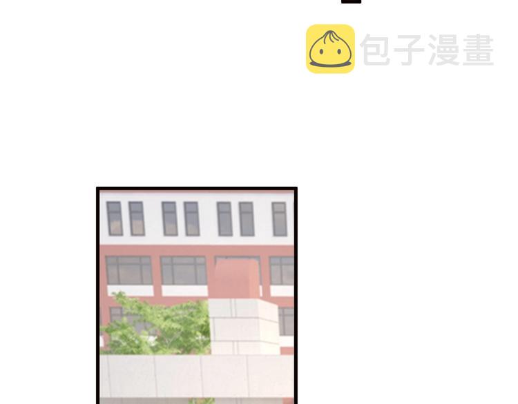 第32话 靠肩膀50