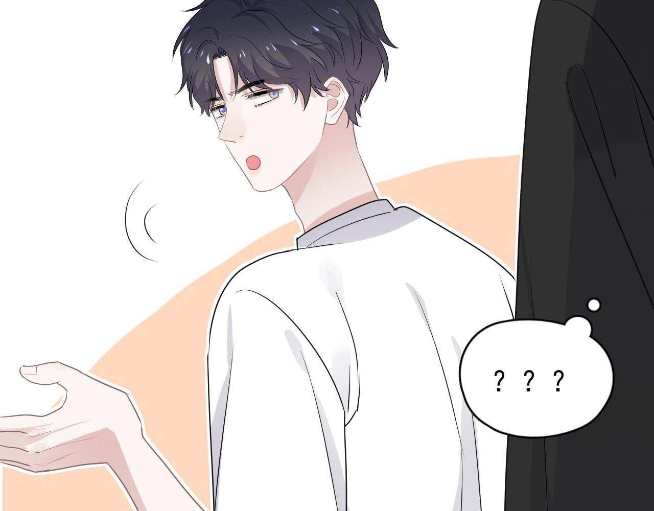 第51话 越靠越近的某人62