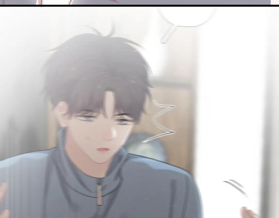 第61话 他说我穿校服好看46