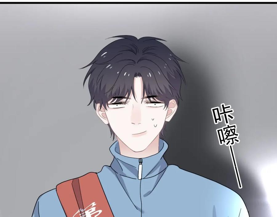 第55话 一些天赋20