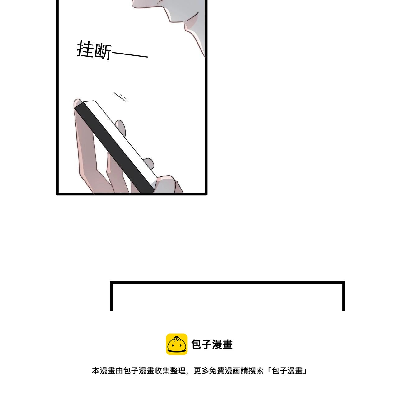 第109话 双向奔赴？48